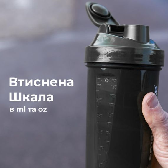 Спортивний шейкер SmartShake Original2GO One 800ml Navy Blue | Зображення 7