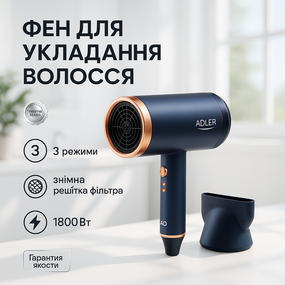 Фен для укладання будь-якого волосся, Хороший потужний фен звичайний для укладання волосся FZ-52