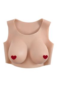 Накладная грудь Gender X бежевая, 30 см Sex Aura