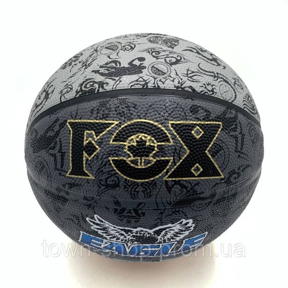 Мяч баскетбольный Fox ball №7 NE-BAS-1027, черно-серый