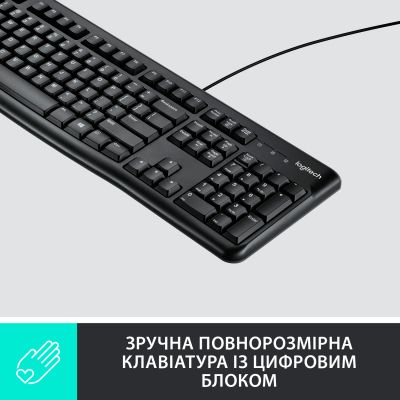 Клавіатура Logitech Keyboard K120 EOM UKR Black (920-002643) | Зображення 1