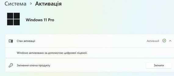 Неттоп Dell OptiPlex 3050 USFF / Intel Core i3-7100T (2 (4) ядра по 3,4 ГГц) / 16 ГБ DDR4 / 240 ГБ SSD M.2 / Intel HD Graphics 630 / Wi-Fi / Блок живлення / Windows 11 Pro б/в | Зображення 3