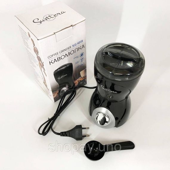Бытовая кофемолка стационарная Suntera SCG-601B 200 Вт, Мельница электрическая для кофе FW-41 | Зображення 1