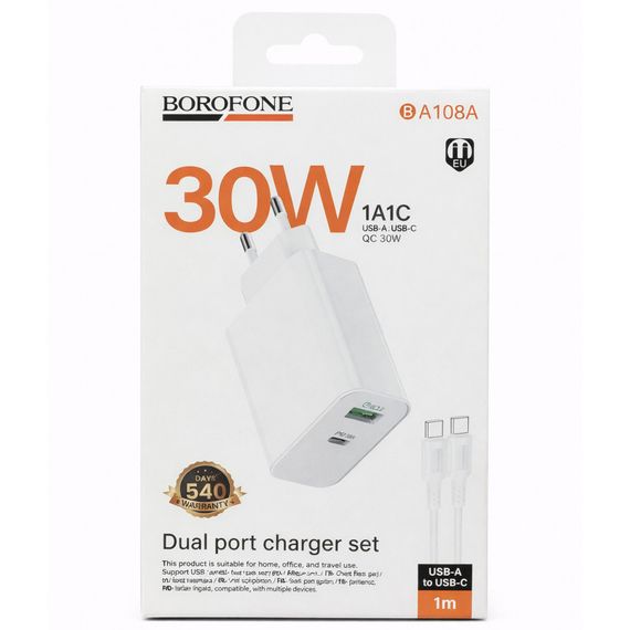 СЗУ Borofone BA108A Stellar PD30W+QC3.0 (1USB-A/1C) + кабель Type-C to Type-C White | Зображення 1