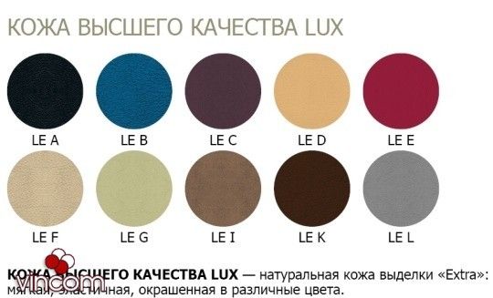 Кресло Новый Стиль NOVA wood chrome (Кожа Люкс LE) | Зображення 2