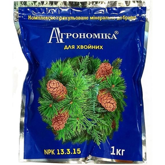 Добриво пролонговане Агрономіка для хвойних 13.3.15 1 кг