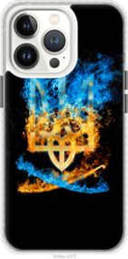 Чохол на iPhone 13 Pro Герб "1635pm-2372-24368"