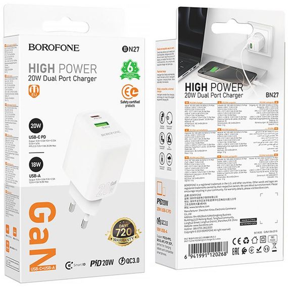 МЗП Borofone BN27 Fuente PD20W+QC3.0 (1USB-A/1C) White | Зображення 5