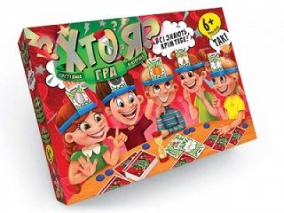 Настільна гра "Хто Я" HIM-01-02 Danko Toys (4820186075984)