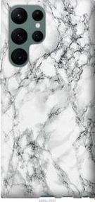 Чохол для Samsung Galaxy S22 Ultra з силікону FCh_042687