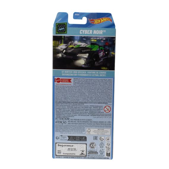 Набір із 5-ти машинок Hot Wheels Cyber Noir Хот Вілс у кіберпанк-стилі | Зображення 3