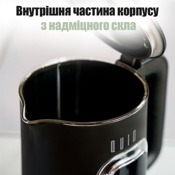 Електрочайник QUIN KTL-303 1.5 л чорний | Зображення 5