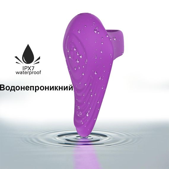 Вібратор на палець для сквірта (фіолетовий) | Зображення 4