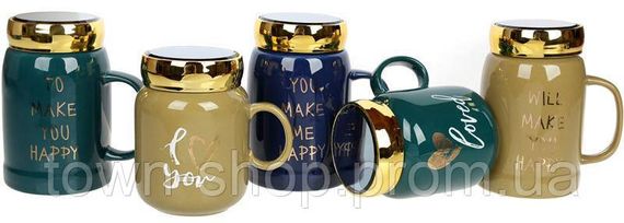 Кружка фарфоровая "Will make you happy" 550мл с крышкой, цвет хаки BD-977-303 | Зображення 1