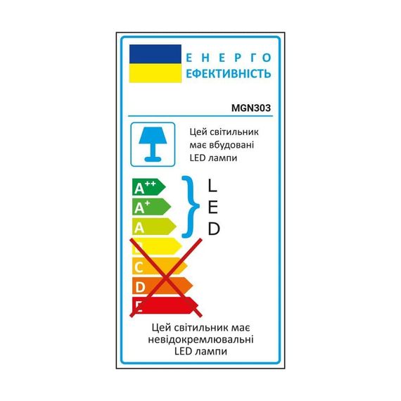 Світлодіодний магнітний трековий світильник Ardero MGN303 7Вт 4000К | Зображення 2