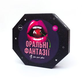 Еротична гра «Оральні фантазії» (UA) Sex Aura