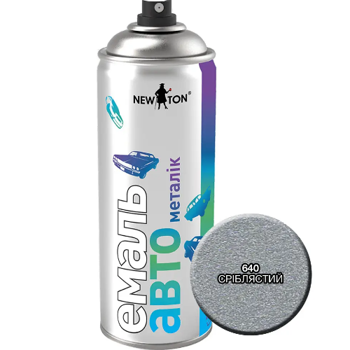 Автоемаль 400мл 640 сріблястий металік аерозоль NEW TON