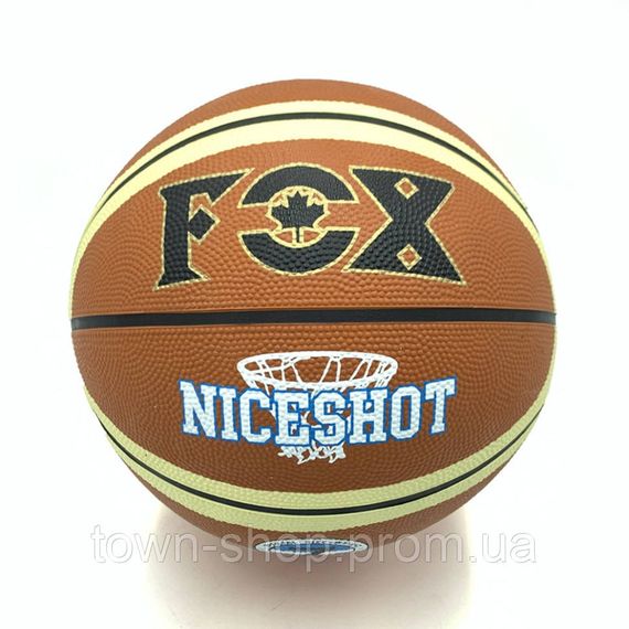 Мяч баскетбольный Fox ball №7 NE-BAS-1026 коричнево-бежевый