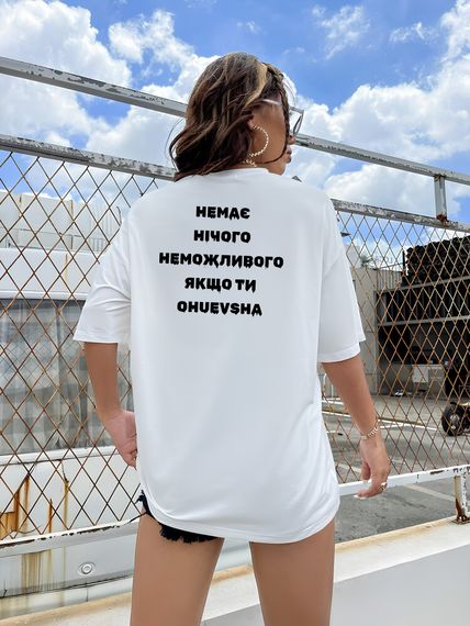 Жіноча футболка з дтф