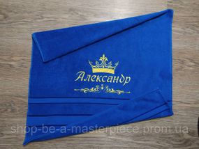 Рушник з іменною вишивкою махровий банний 70*140 синій Олександр 04250