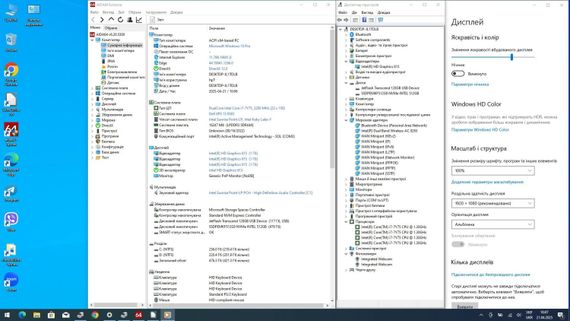 Ноутбук-трансформер Dell XPS 13 9365 / 13.3" (1920x1080) IPS Touch / Intel Core i7-7Y75 (2 (4) ядра по 1.3 - 3.6 GHz) / 16 GB DDR3 / 512 GB SSD M.2 / Intel HD Graphics 615 / WebCam б/в | Зображення 7