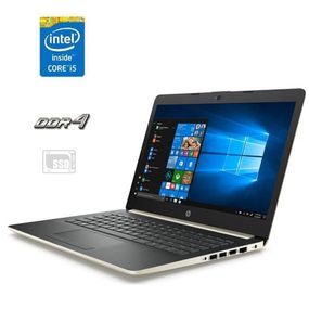 Ноутбук HP 14-ck0520sa / 14" (1920x1080) IPS / Intel Core i5-7200U (2 (4) ядра по 2.5 - 3.1 GHz) / 16 GB DDR4 / 256 GB SSD / Intel HD Graphics 620 / WebCam б/в