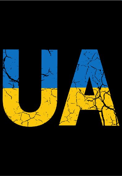 Футболка чоловіча чорна з принтом "UA", 2XL | Зображення 1