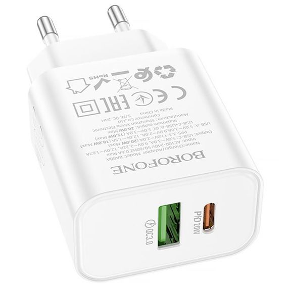 МЗП Borofone BA88A Navy PD20W+QC3.0 (1USB-A/1C) White | Зображення 3