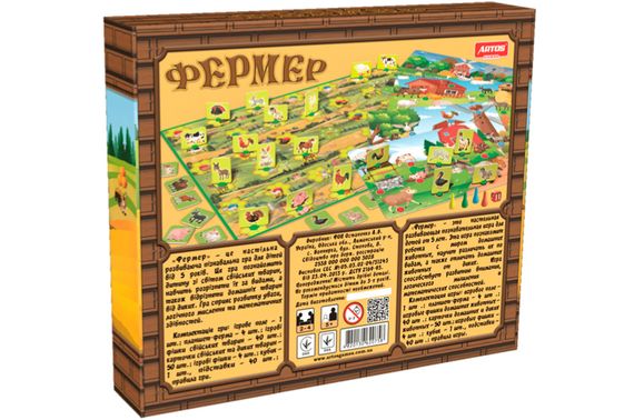 Настільна гра "Фермер" ARTOS | Зображення 2