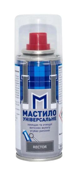 Мастило багатофункціональне проникаюче аерозоль RECTOR Універсальне 200мл (WD-40) 20154