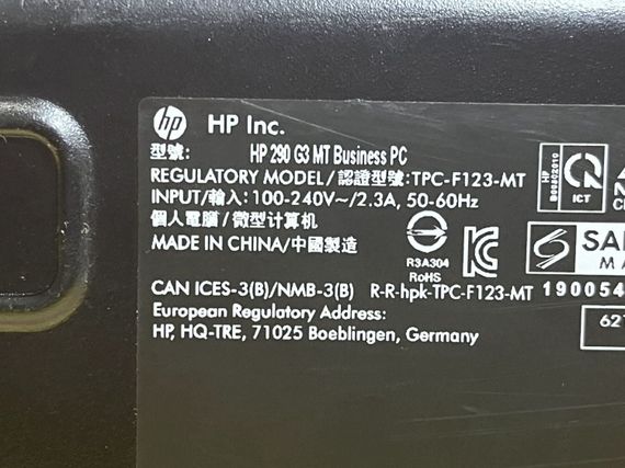 Игровой ПК HP 290 G3 MT Tower / Intel Core i5-9400F (6 ядер по 2.9 - 4.1 GHz) / 8 GB DDR4 / 120 GB SSD + 500 GB HDD / nVidia GeForce GTX 745, 2 GB GDDR3, 128-bit б/у | Зображення 6