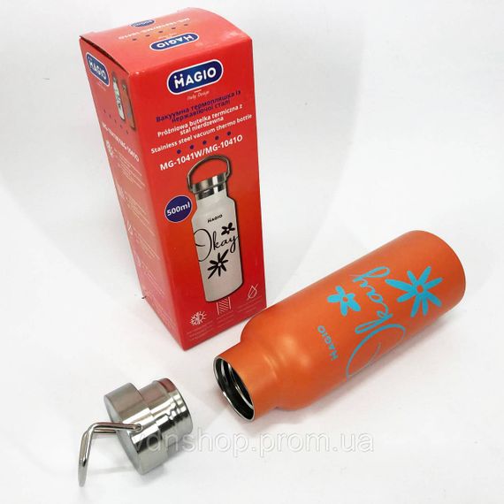 Термочашки для горячих напитков Magio, Баночка-термос, Самый хороший термос, Путешественнический термос PU-67 | Зображення 7
