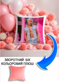 Подушка плюшева Мерч Крафт Дизайн з принтом Барбі Кен 3 рожевий плюш квадратна 33х33 см