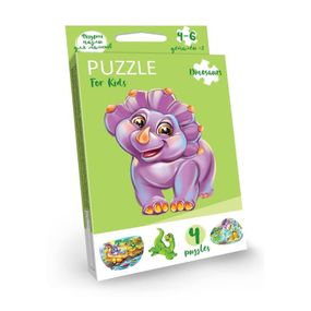 Дитячі розвиваючі пазли "Puzzle For Kids" PFK-05-12, 2 картинки  Дино