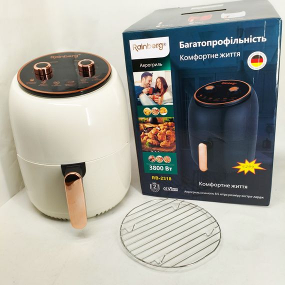 Аэрофритюрница для приготовления на воздухе Rainberg RB-2318 3800Вт 8.5л, Мультипечь с автоотключением OW-13 | Зображення 6