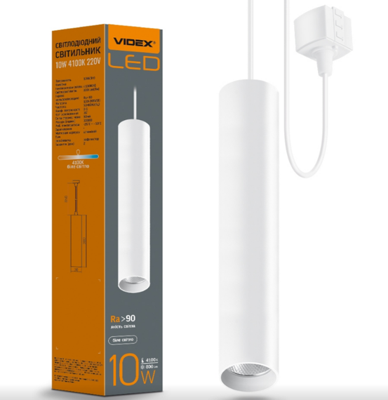 LED Світильник трековий підвісний 10W 4100К білий VL-ST-10034W Videx