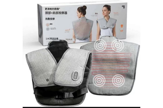Електрогрілка для спини та шиї Heating Pad