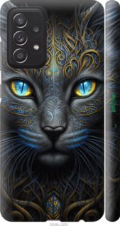 Чохол на Samsung Galaxy A52 Кішка "5548m-2251-2448"
