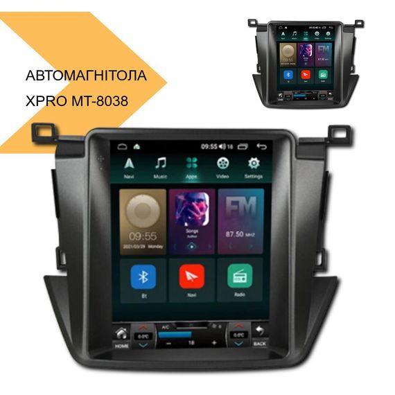 Автомагнітола з 9-дюймовим сенсорним екраном Android 10.0 XPRO MT-8038 (42525-MT-8038_2772) | Зображення 2