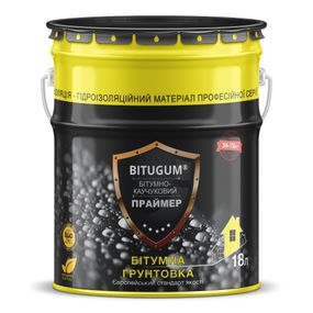 Праймер бітумно-каучукова BITUGUM 5 л