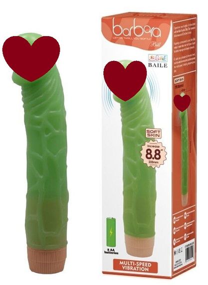Вібратор реалістик BARBARA 8.8" Bill MULTI-SPEED VIBRATOR, BW-001023R Sex Aura