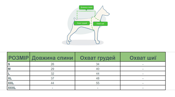 Зимовий комбінезон зі світловідбиваючої тканини з теплою підкладкою XXL розмір | Зображення 7