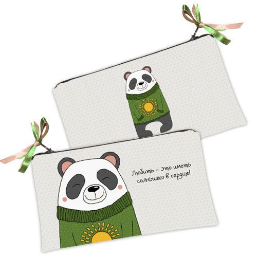 Косметичка жіноча Любить - это иметь солнышко в сердце! 20х12 см (K_16L007)