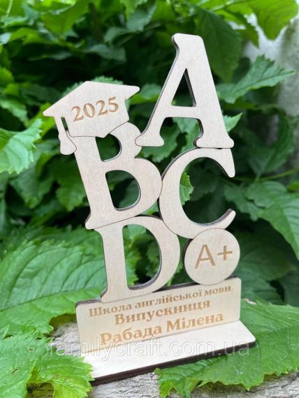 Именный деревянный кубок-награда «ABC» за успехи в учебе и изучении английского языка (15х10 см) | Зображення 5