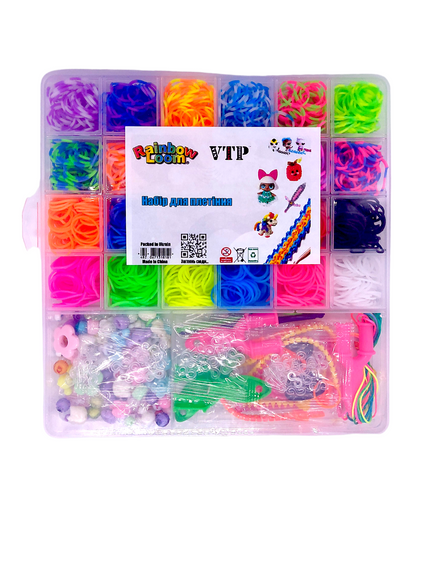 Набор резинок для плетения браслетов Loom Bands 1500 шт 2 яруса кейс с бисером бусинами и аксессуарами | Зображення 5