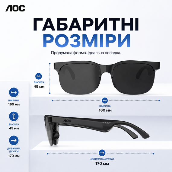 Умные солнцезащитные очки AOC со встроенными беспроводными наушниками и микрофоном для телефона, Type-C. Черные | Зображення 10