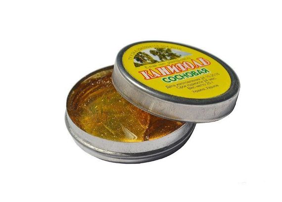 Каніфоль соснова 20г
