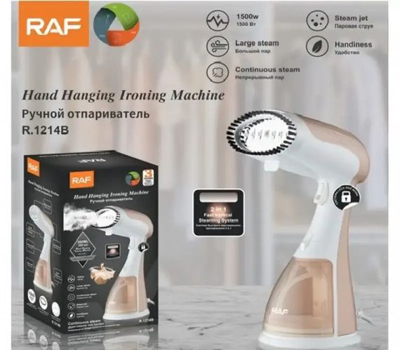 Ручний відпарювач з компактним дизайном XPRO R-1214 (40532-R 1214_599) | Зображення 2