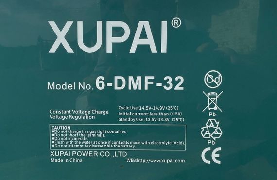 Акумуляторна батарея для електротицикла 32AH
