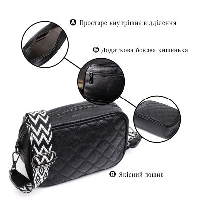 Сумка Vintage Шкіряна жіноча через плече на одне відділення Чорна (22387) | Зображення 5